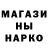 Марихуана гибрид Bobby Petrovic