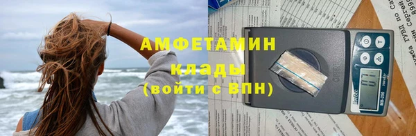 марки lsd Верея
