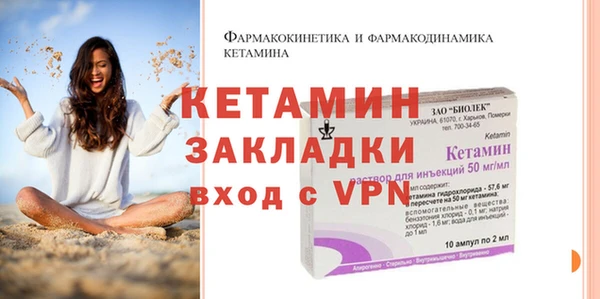 кокаин премиум Верхнеуральск