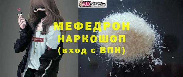 марки lsd Верея