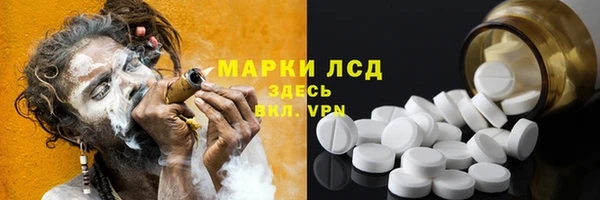 кокаин премиум Верхнеуральск