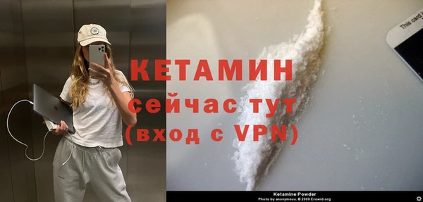 марки lsd Верея