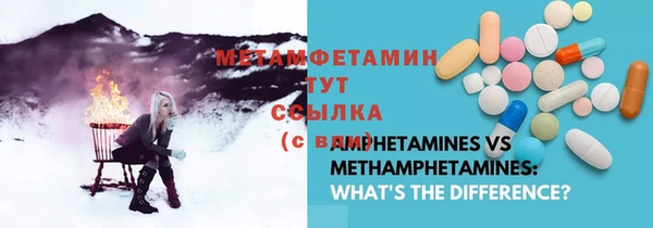 марки lsd Верея