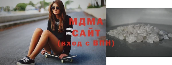 марки lsd Верея