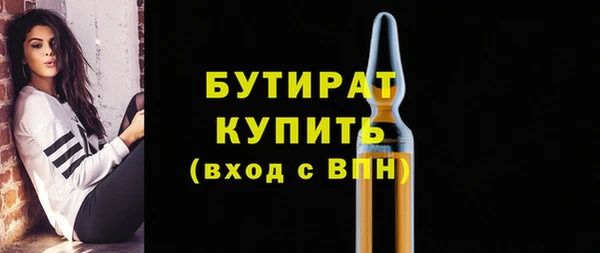 марки lsd Верея