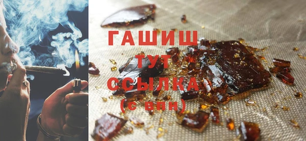 бошки Покров