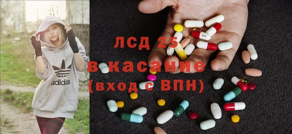 кокаин премиум Верхнеуральск