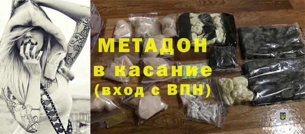 марки lsd Верея