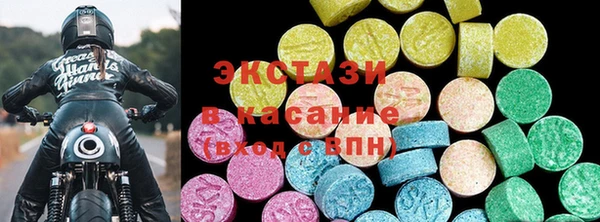 кокаин премиум Верхнеуральск
