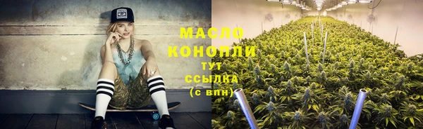 кокаин премиум Верхнеуральск