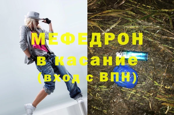 кокаин премиум Верхнеуральск
