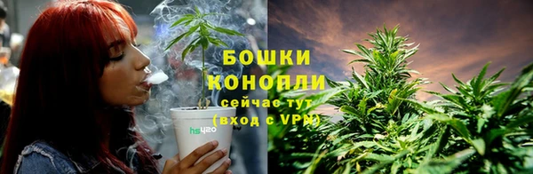 марки lsd Верея