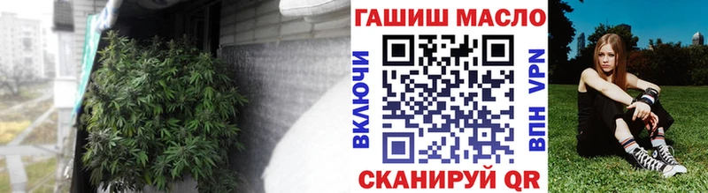 mega зеркало  где найти наркотики  дарк нет телеграм  ТГК вейп с тгк  Ипатово 