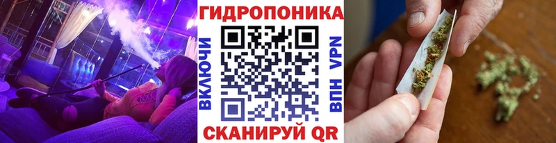 Бошки Шишки VHQ  Ипатово 